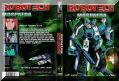 box 01 dvd 03.jpg